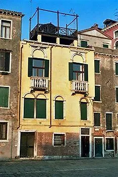 Al Pozzo Venice