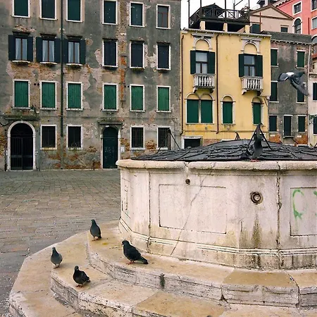 Al Pozzo Venice