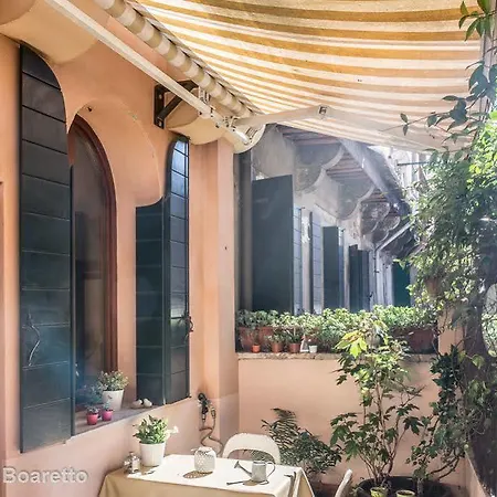 Al Pozzo Hotel