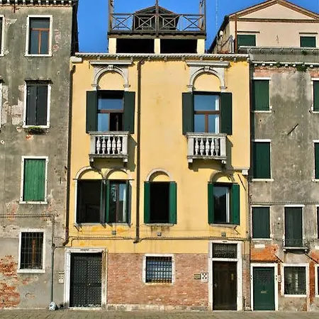 Al Pozzo Hotel Venice