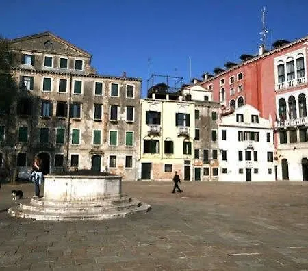 Al Pozzo Hotel 3*